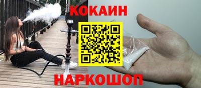 первитин Моздок