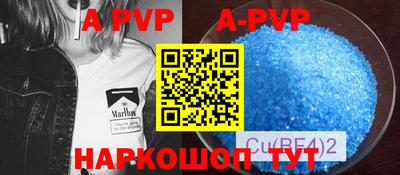кокаин премиум Можайск