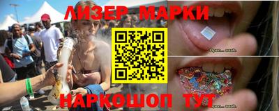 соль ск Можга