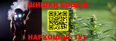 кокаин премиум Можайск