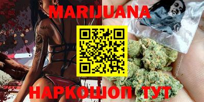 первитин Моздок