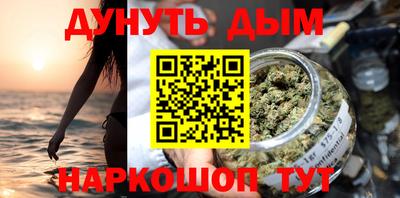 первитин Моздок