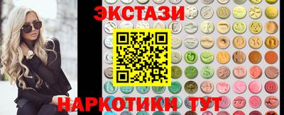 соль ск Можга