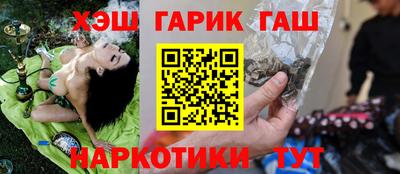 первитин Моздок