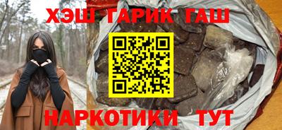 первитин Моздок