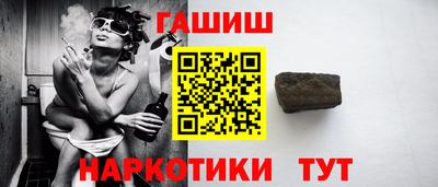 кокаин премиум Можайск