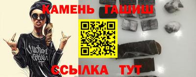 кокаин премиум Можайск