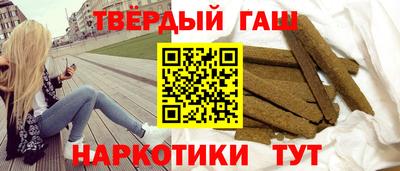соль ск Можга