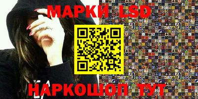 первитин Моздок