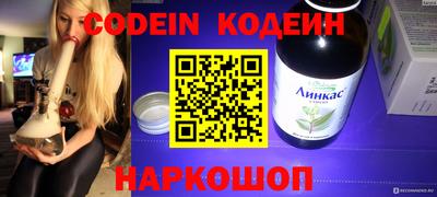 первитин Моздок