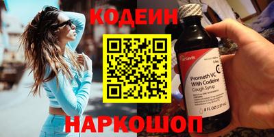 первитин Моздок