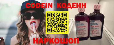 первитин Моздок